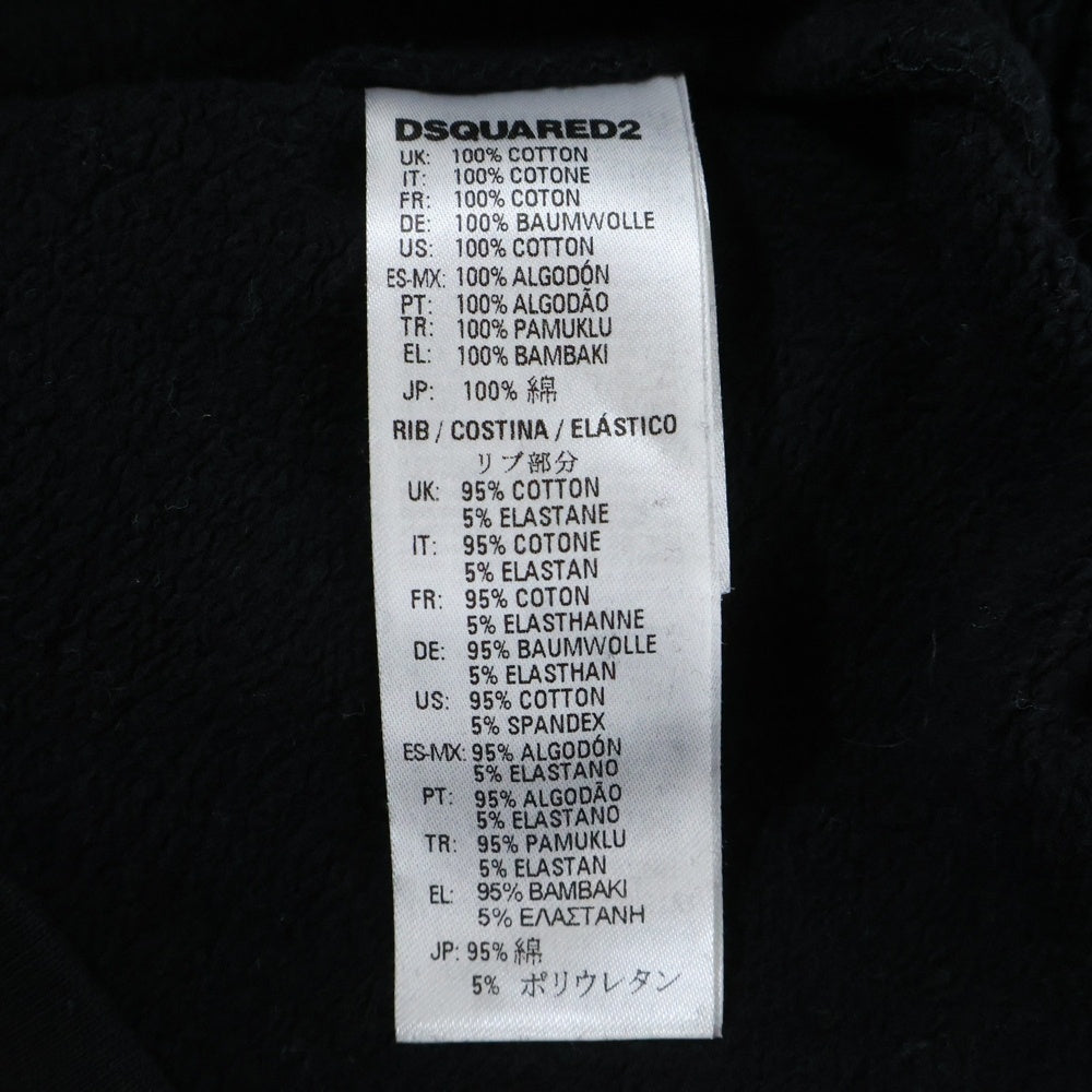 DSQUARED2(ディースクエアード) ICON ロゴ プリント クルーネック スウェットトレーナー ブラック DQ02N3