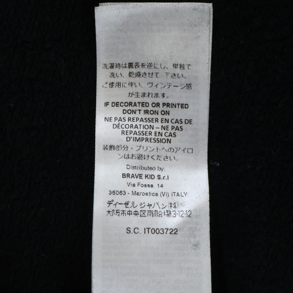 DSQUARED2(ディースクエアード) ICON ロゴ プリント クルーネック スウェットトレーナー ブラック DQ02N3