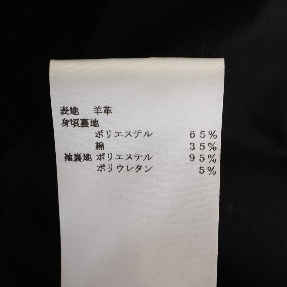 REPLAY(リプレイ) イタリア製 ラムレザー シングルライダースジャケット ブラウン M8885.000.82926
