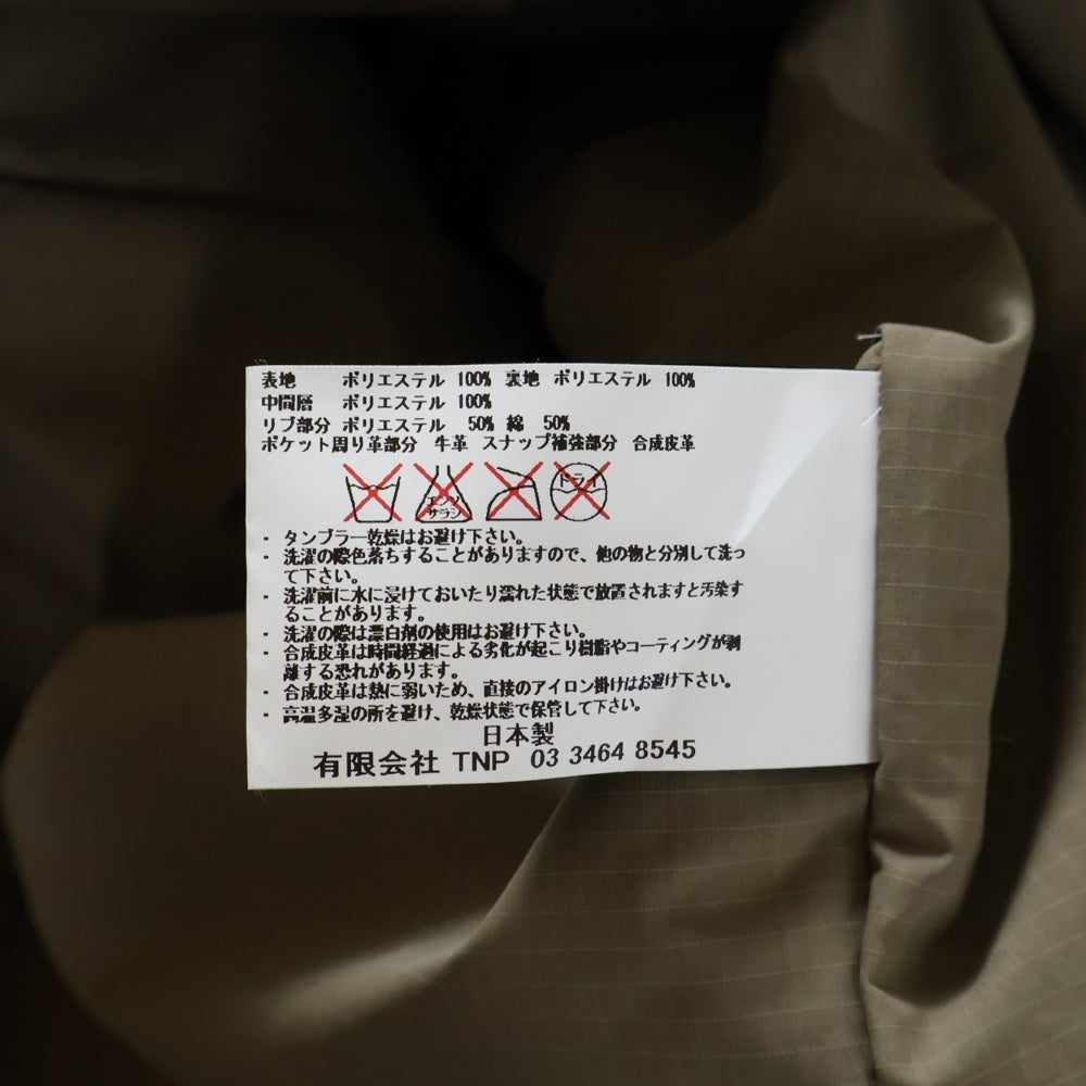 nonnative(ノンネイティブ) 16AW DICROS MAURI WINDSTOPPER ディクロス マウリ ウィンドストッパー ダブルライダースジャケット ベージュ NN-J3004