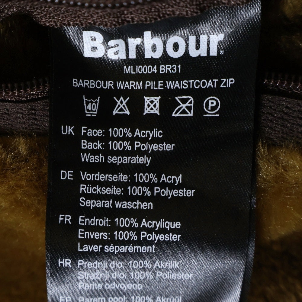 Barbour(バブアー) WARM PILE WAISTCOAT ZIP IN LINER ウォーム パイル ウエストコート ジップイン ライナー ベスト ブラウン MLI0004 BR31