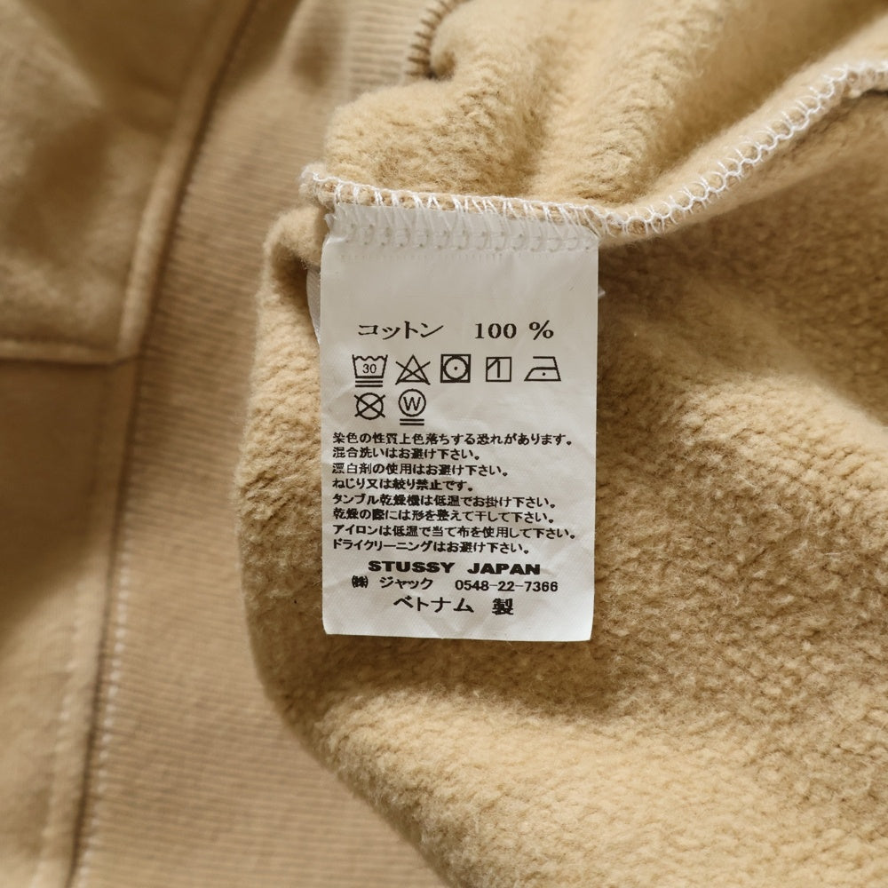 STUSSY(ステューシー) 8 Ball Applique Sweat Hoodie エイトボール アップリケ スウェットフーディ プルオーバーパーカー ブラウン 118457