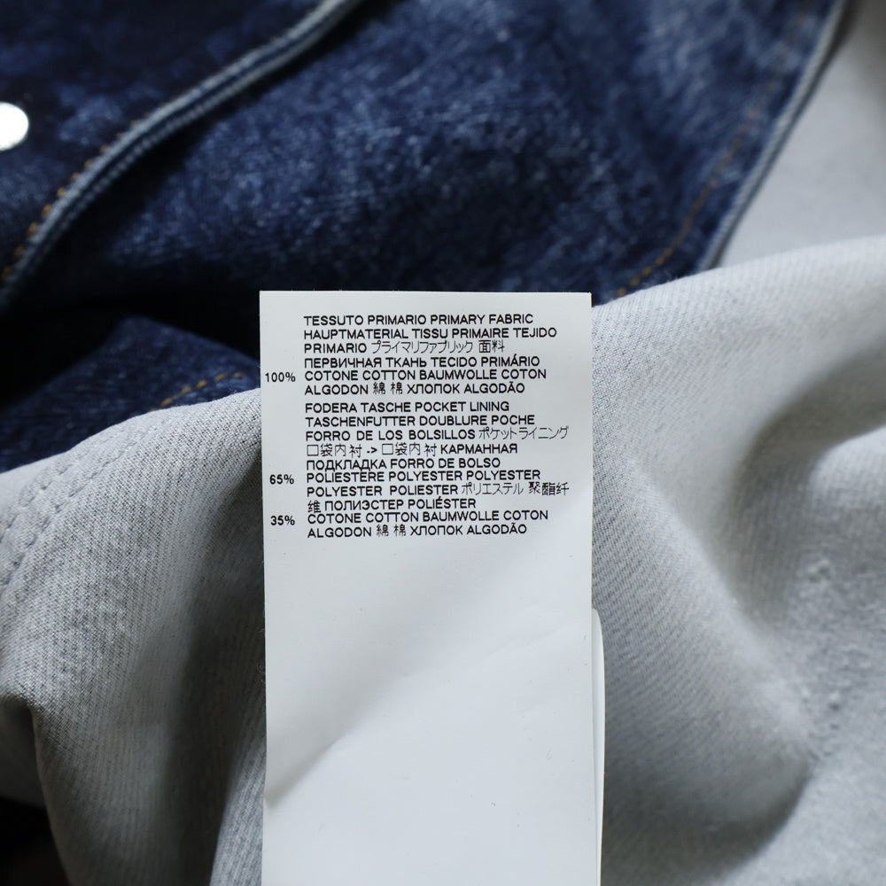 MM6 Maison Margiela(エムエムシックスメゾンマルジェラ) 20SS カットアウト加工 ベルテッドデニムジャケット インディゴ S29AM0339