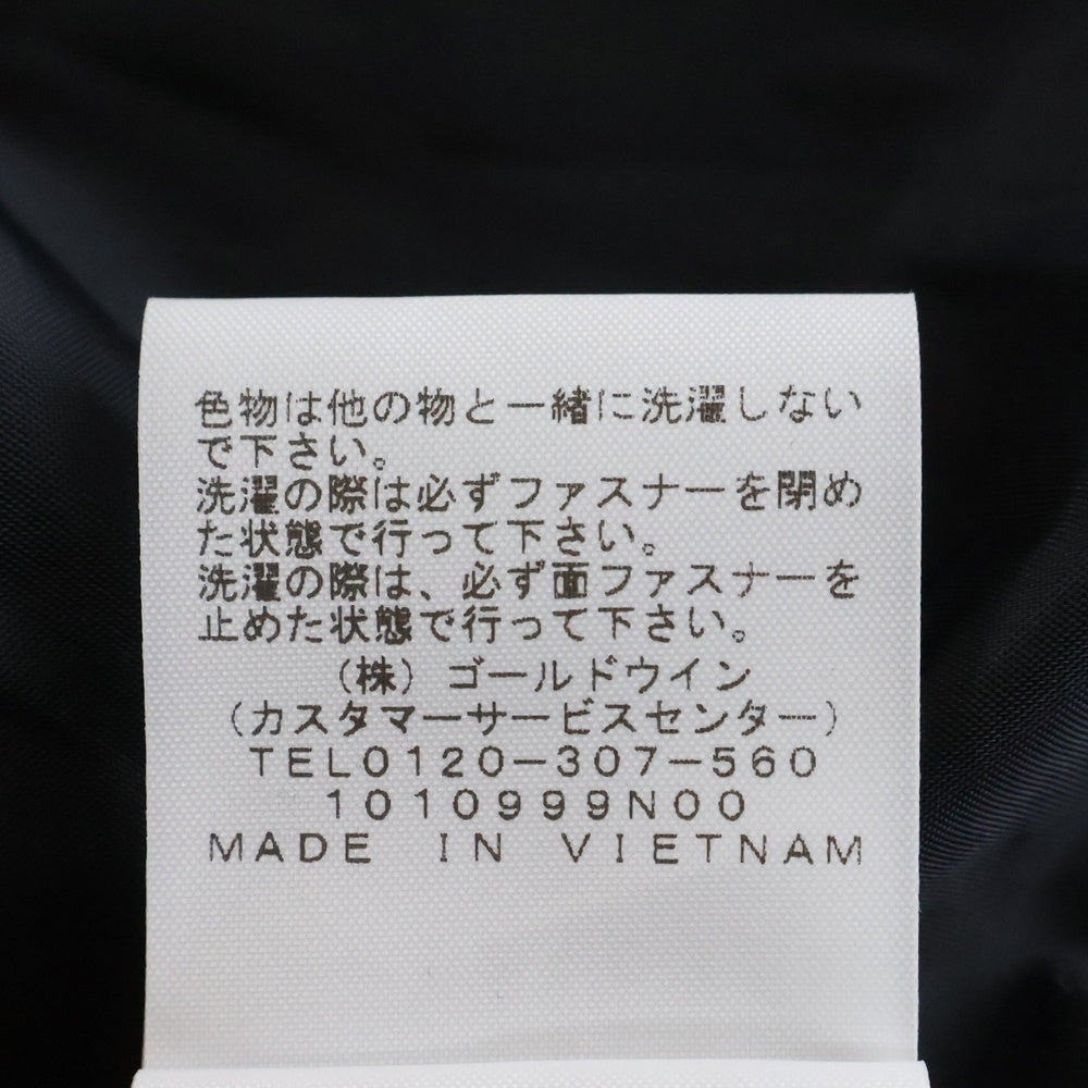 SUPREME(シュプリーム) 21SS ×THE NORTH FACE Studded Mountain Light Jacket ザノースフェイス スタッズ マウンテンライトジャケット ブラック NP12103I