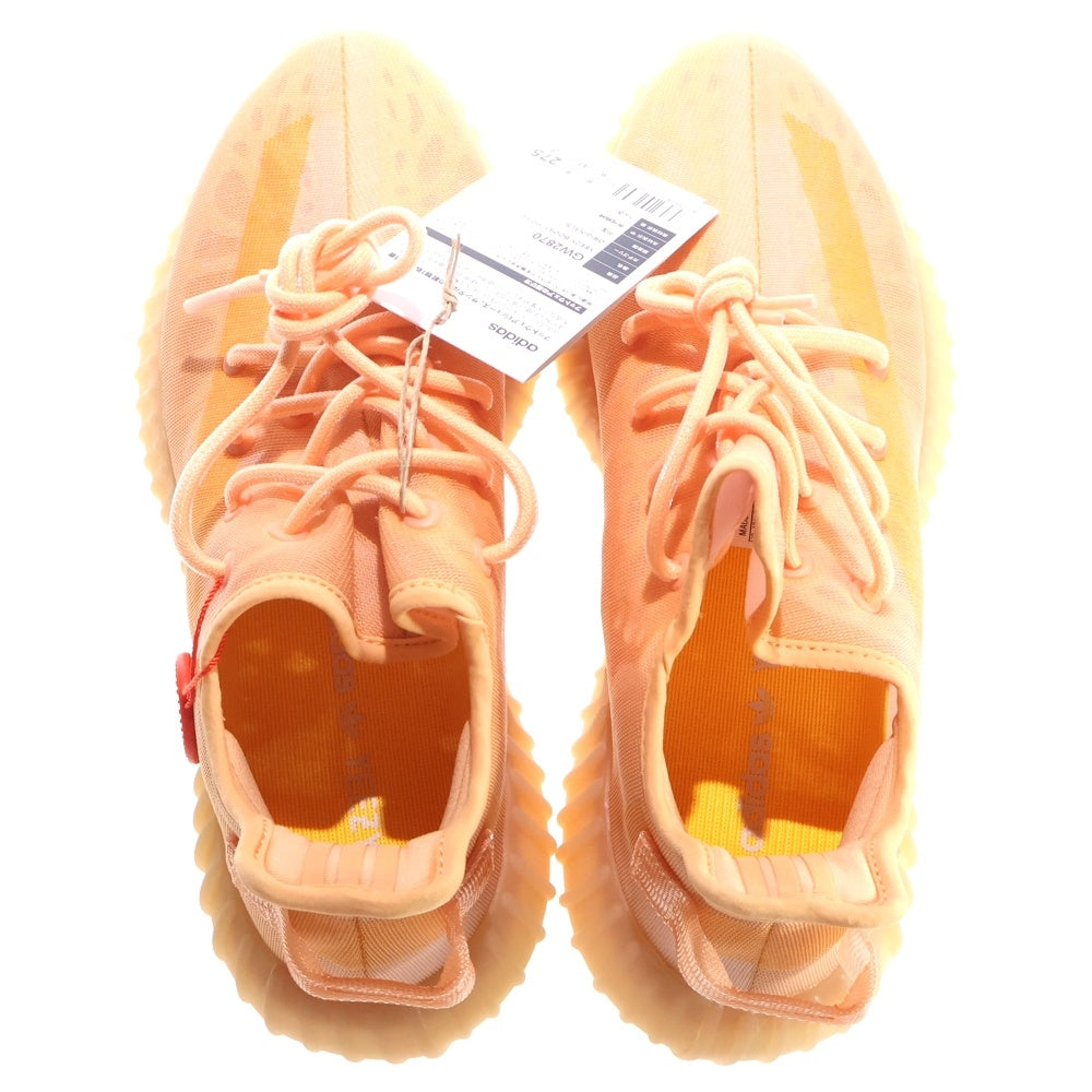 adidas(アディダス) YEEZY BOOST 350 V2 MONCLA イージーブースト 350 V2 モノクレイ ローカットスニーカー オレンジ US9.5/27.5cm GW2870