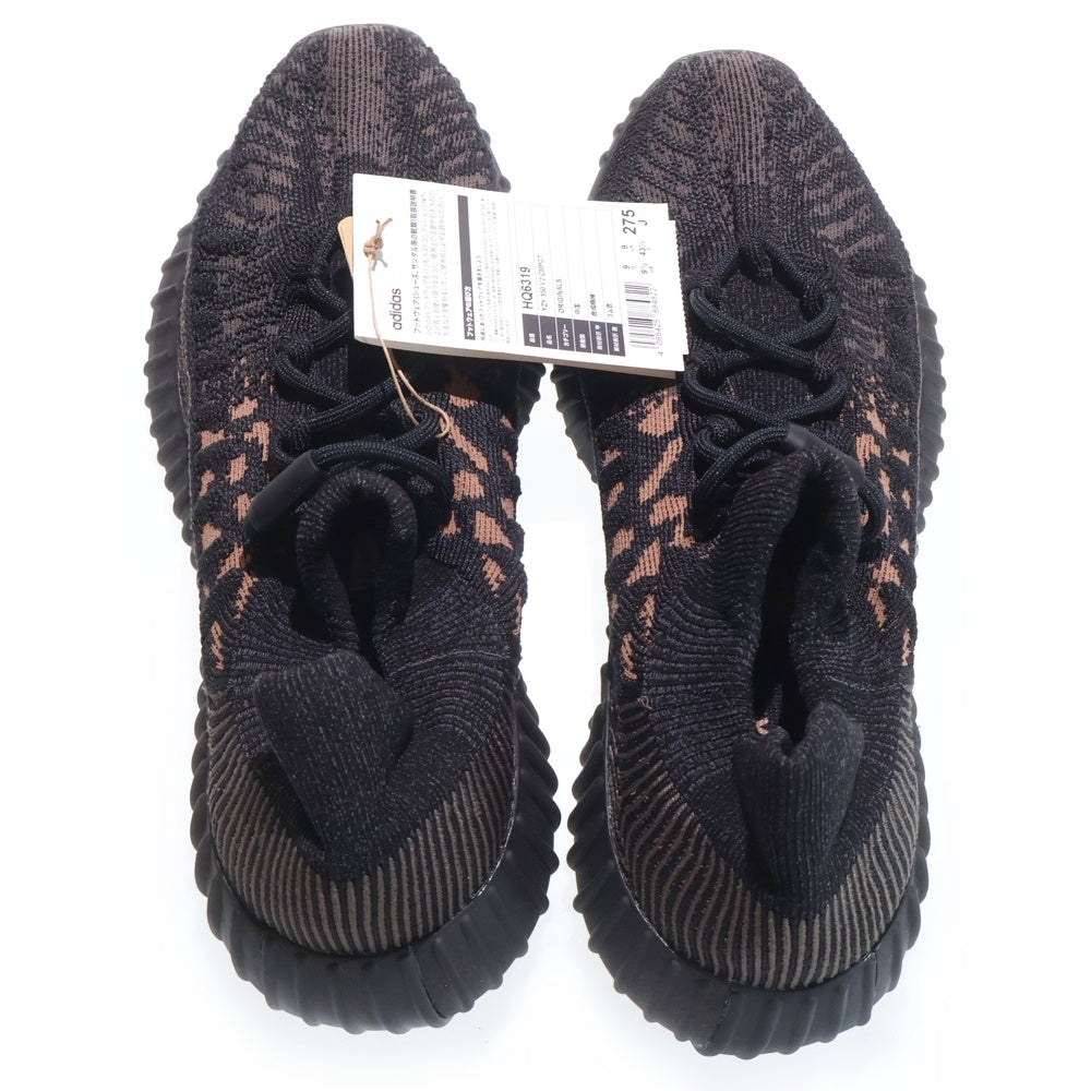 adidas(アディダス) YEEZY BOOST 350 V2 CMPCT SLATE CARBON イージーブースト 350 V2 コンパクト スレートカーボン ローカットスニーカー ブラック US9.5/27.5cm HQ6319