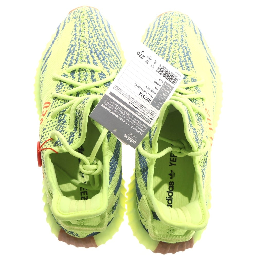 adidas(アディダス) YEEZY BOOST 350 V2 SEMI FROZEN イージーブースト 350 V2 セミフローズン ローカットスニーカー イエロー US9/27cm B37572