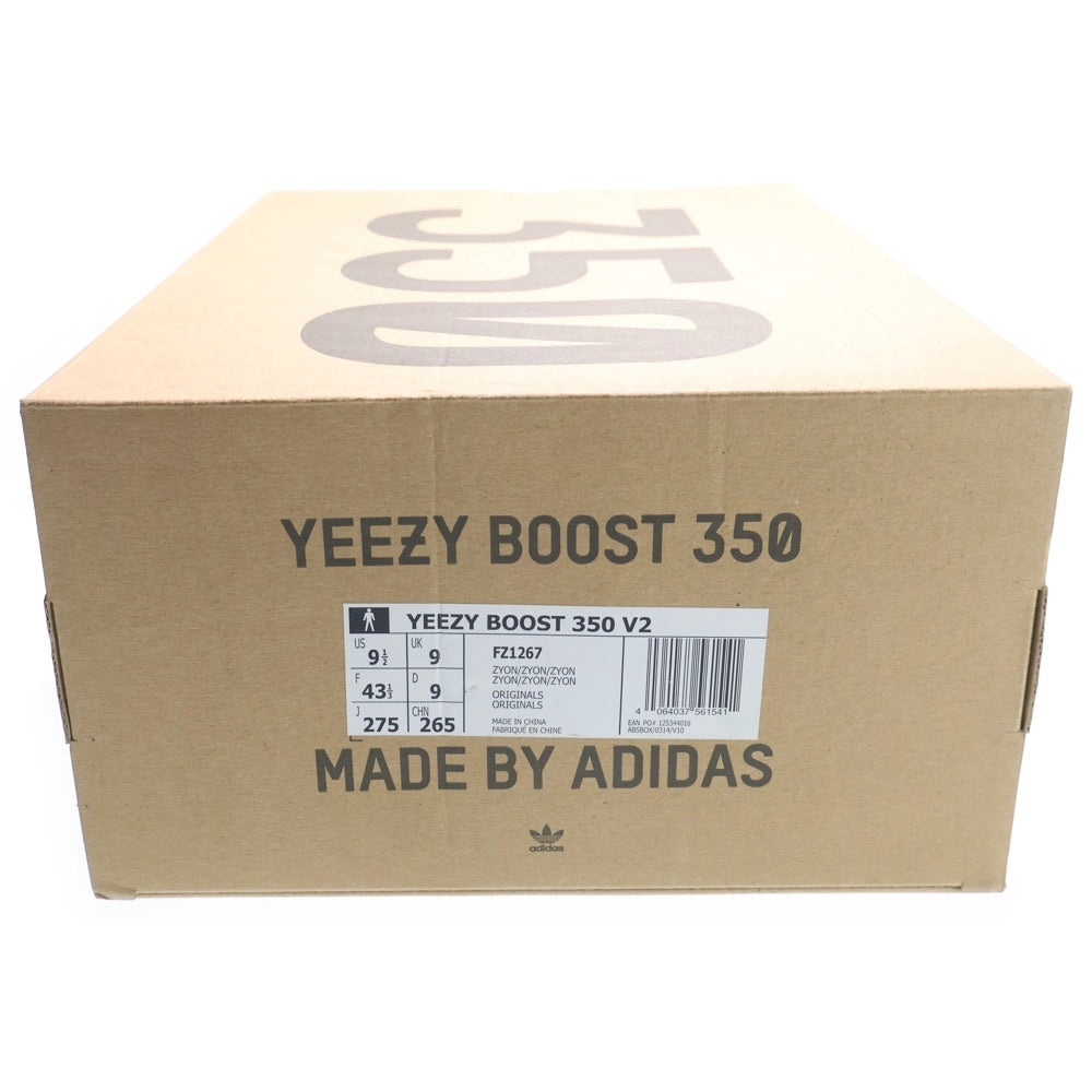 adidas(アディダス) YEEZY BOOST 350 V2 ZYON イージーブースト 350 V2 ザイオン ローカットスニーカー ベージュ/ブラウン US9.5/27.5cm FZ1267