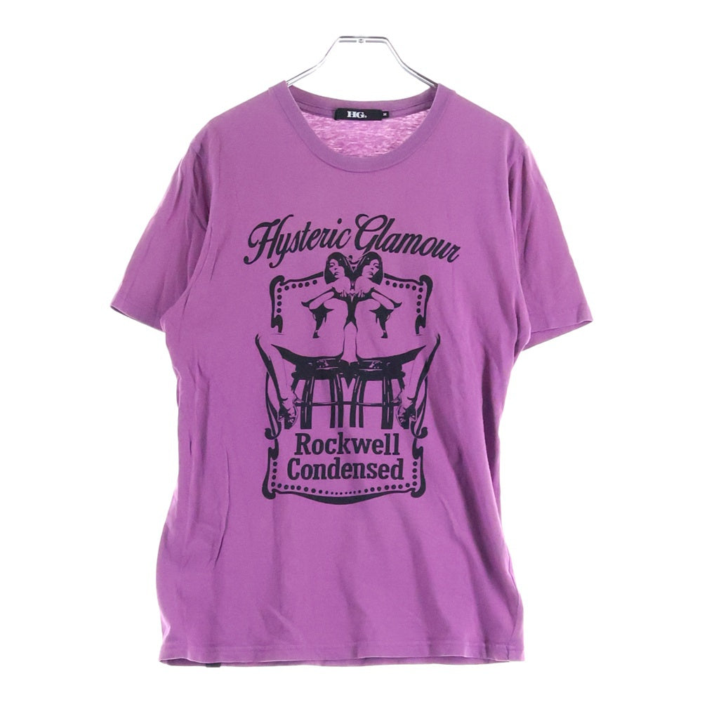 HYSTERIC GLAMOUR(ヒステリックグラマー) フロントロゴデザイン クルーネック カットソー 半袖Tシャツ パープル 4CT-4882