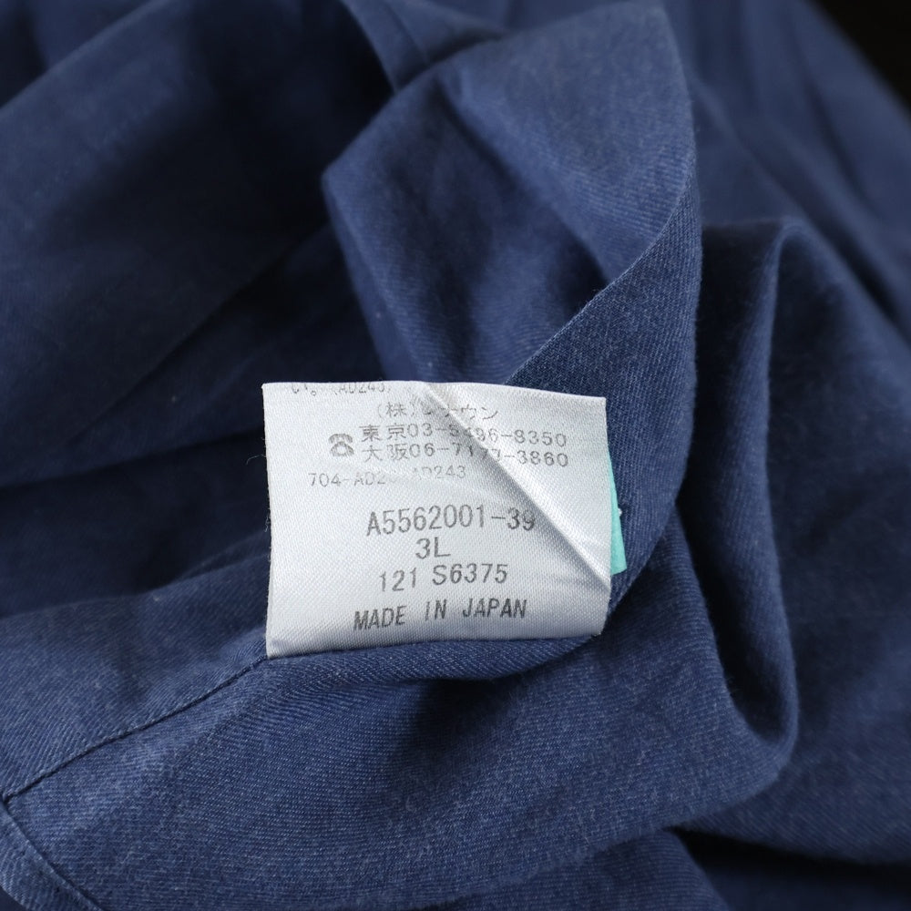 Aquascutum(アクアスキュータム) 長袖ボタンダウンシャツ ブルー A5562001-39