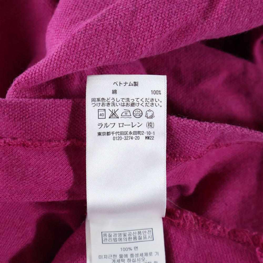 POLO RALPH LAUREN(ポロラルフローレン) 胸ロゴ刺繍 半袖コットンポロシャツ パープル