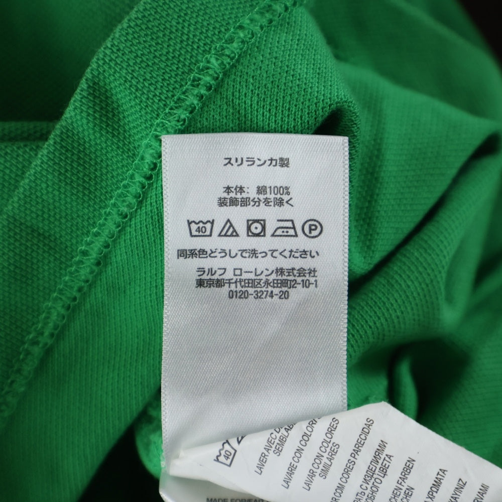 POLO RALPH LAUREN(ポロラルフローレン) CUSTOM SLIM FIT 胸ロゴ刺繍 半袖コットンポロシャツ グリーン