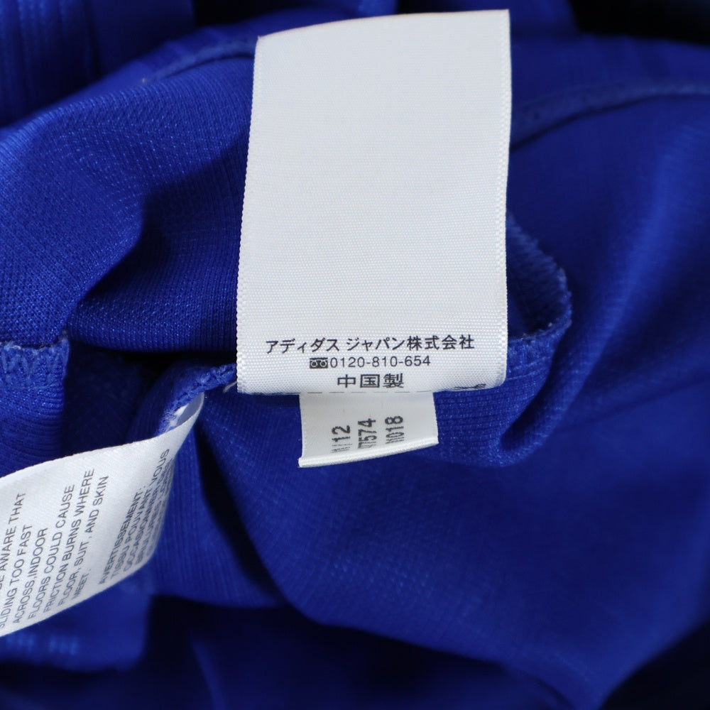 adidas(アディダス) 2012 横浜Fマリノス 長袖ジップアップジャケット トレーニングジャージ ブルー