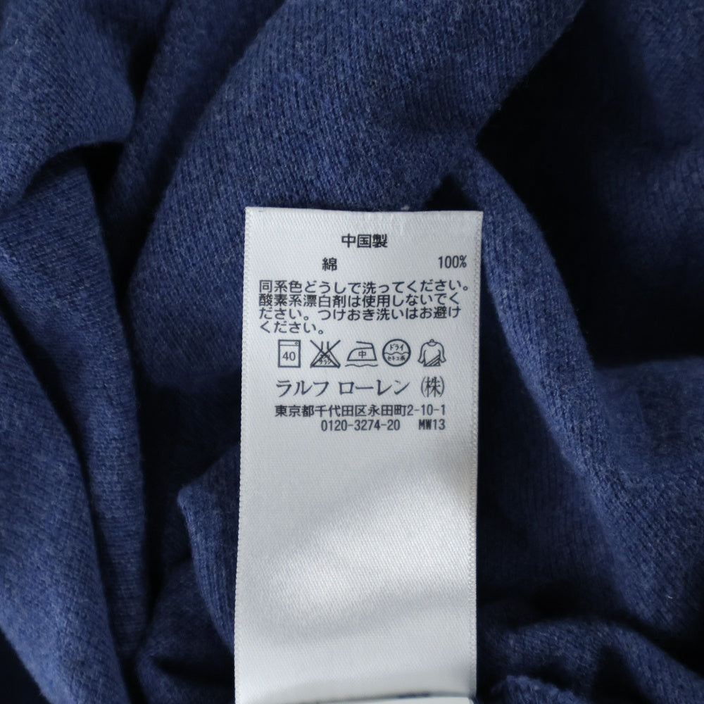 POLO RALPH LAUREN(ポロラルフローレン) CUSTOM FIT 胸ロゴ刺繍 長袖コットンポロシャツ ブルー