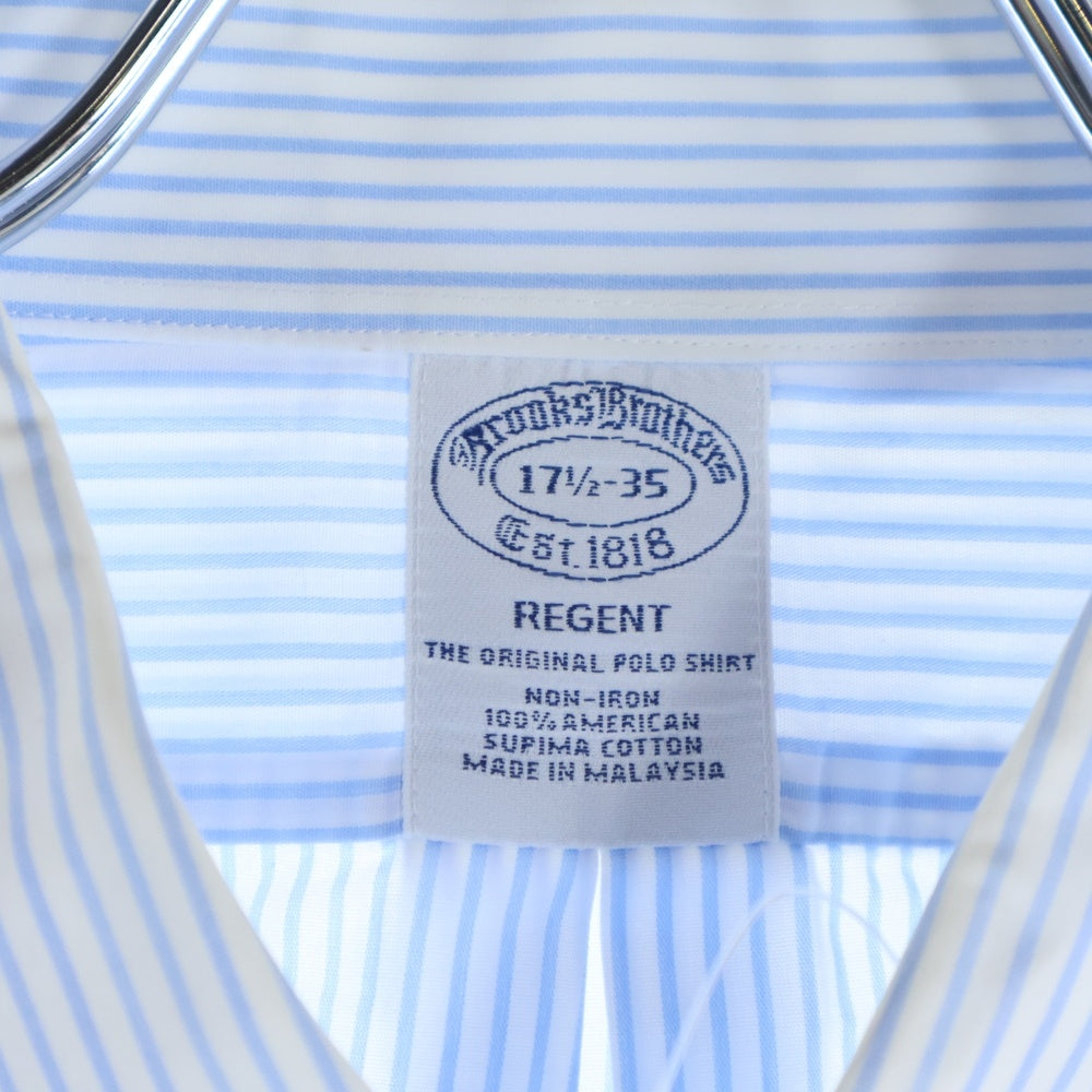 BROOKS BROTHERS(ブルックス ブラザーズ) REGANT レガント ストライプ柄 長袖ボタンダウンシャツ ホワイト/ブルー
