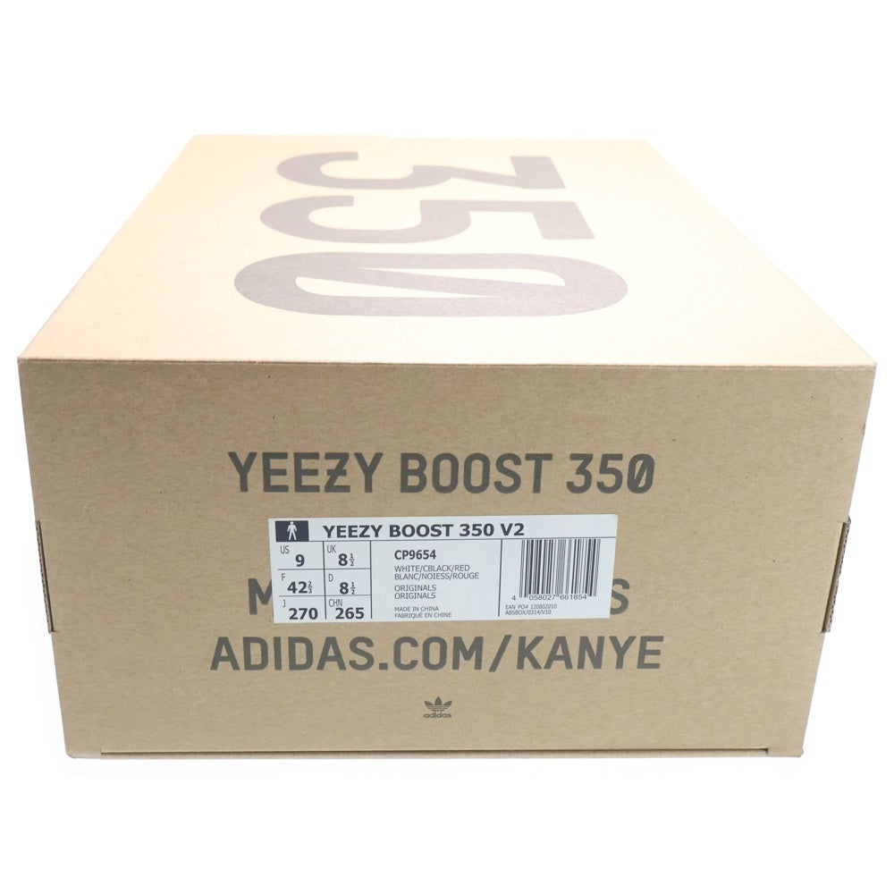 adidas(アディダス) YEEZY BOOST 350 V2 ZEBRA イージー ブースト ブイツー ゼブラ ローカットスニーカー ホワイト US9/26.5cm CP9654