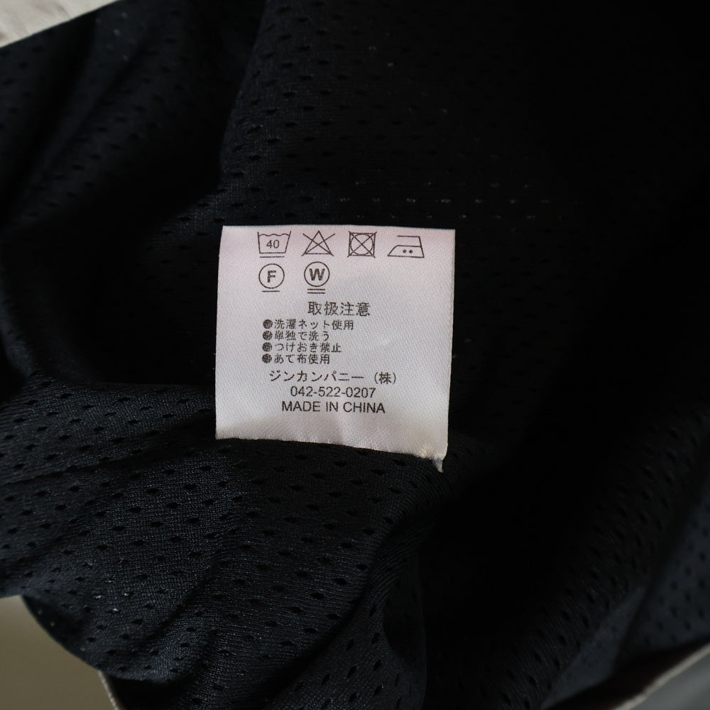 NO ID.(ノーアイディ) マルチポケット ジップアップ フーデット ミリタリーテイストジャケット グレー MJ7984