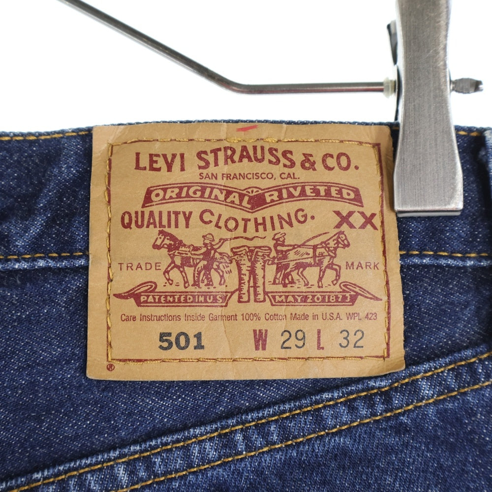 Levi's(リーバイス) 90S VINTAGE 501 ボタン裏353 USA製 スモールe ボタンフライ ヴィンテージ デニムパンツ インディゴ