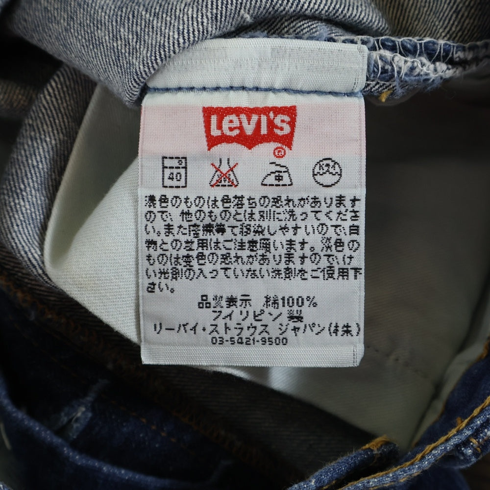 Levi's(リーバイス) 00S VINTAGE 501 ボタン裏359 ストレート ボタンフライ ヴィンテージ デニムパンツ インディゴ