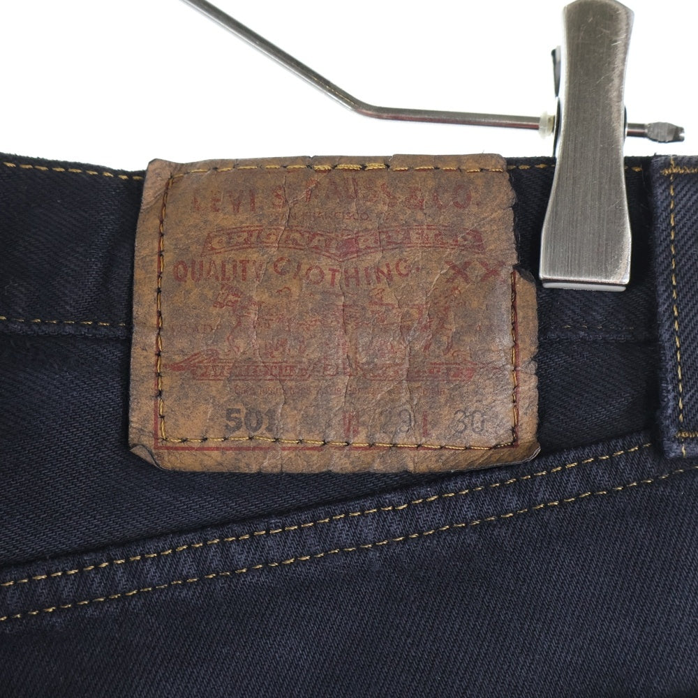 Levi's(リーバイス) 90S VINTAGE 501 ボタン裏544 製品染め ボタンフライ ヴィンテージ デニムパンツ インディゴ 6501-0193