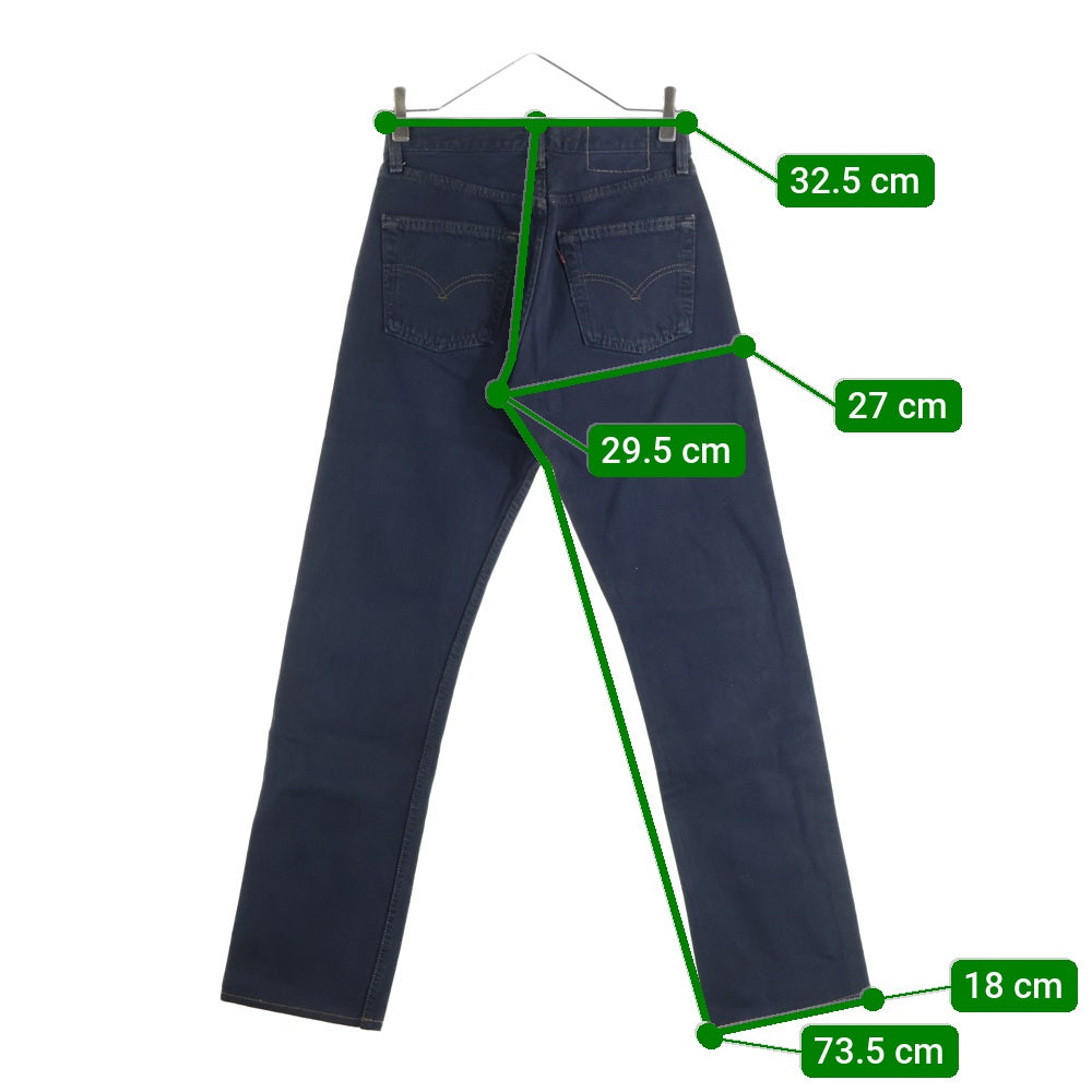 Levi's(リーバイス) 90S VINTAGE 501 ボタン裏544 製品染め ボタンフライ ヴィンテージ デニムパンツ ブラック 6501-0133