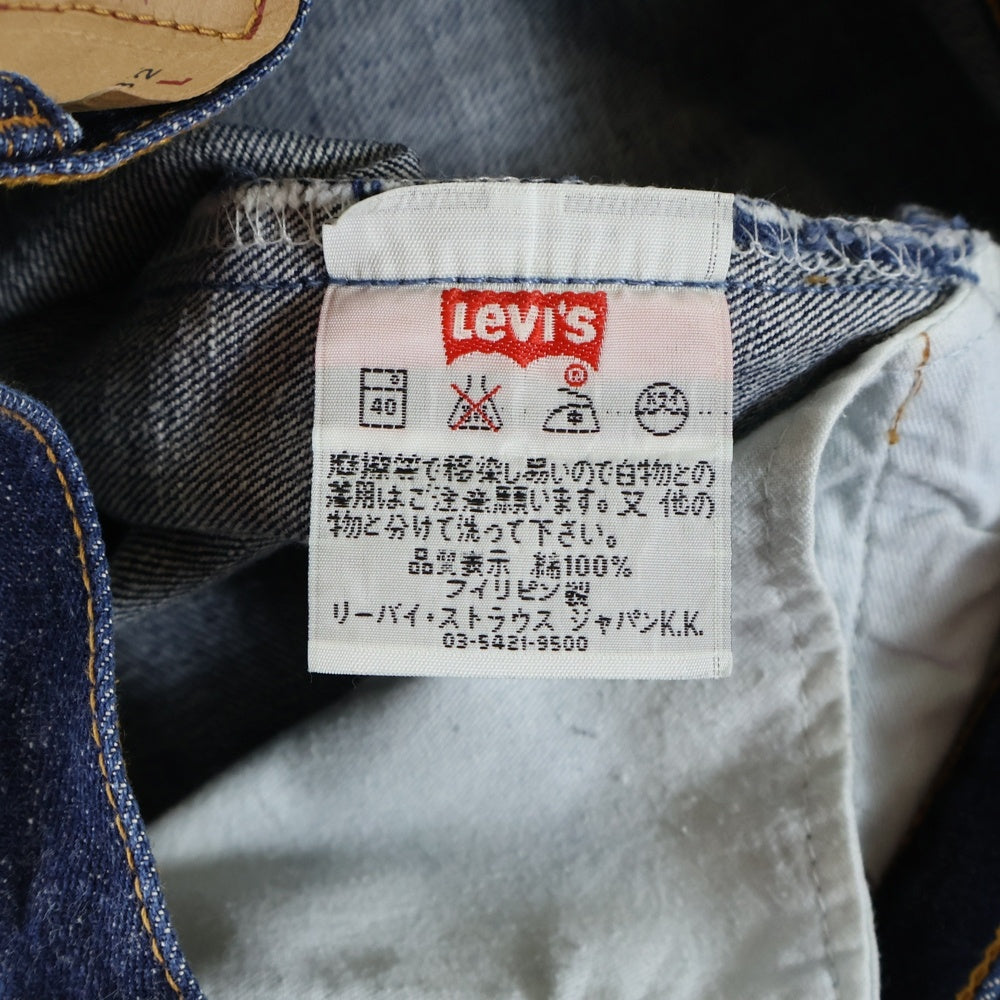Levi's(リーバイス) 00S VINTAGE 501 ボタン裏359 ストレート ボタンフライ ヴィンテージ デニムパンツ インディゴ