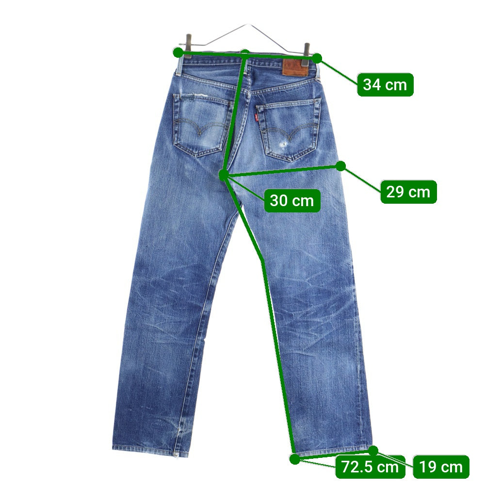 Levi's(リーバイス) 90S VINTAGE 501XX 復刻 ボタン裏J09 ボタンフライ ヴィンテージ デニムパンツ インディゴ