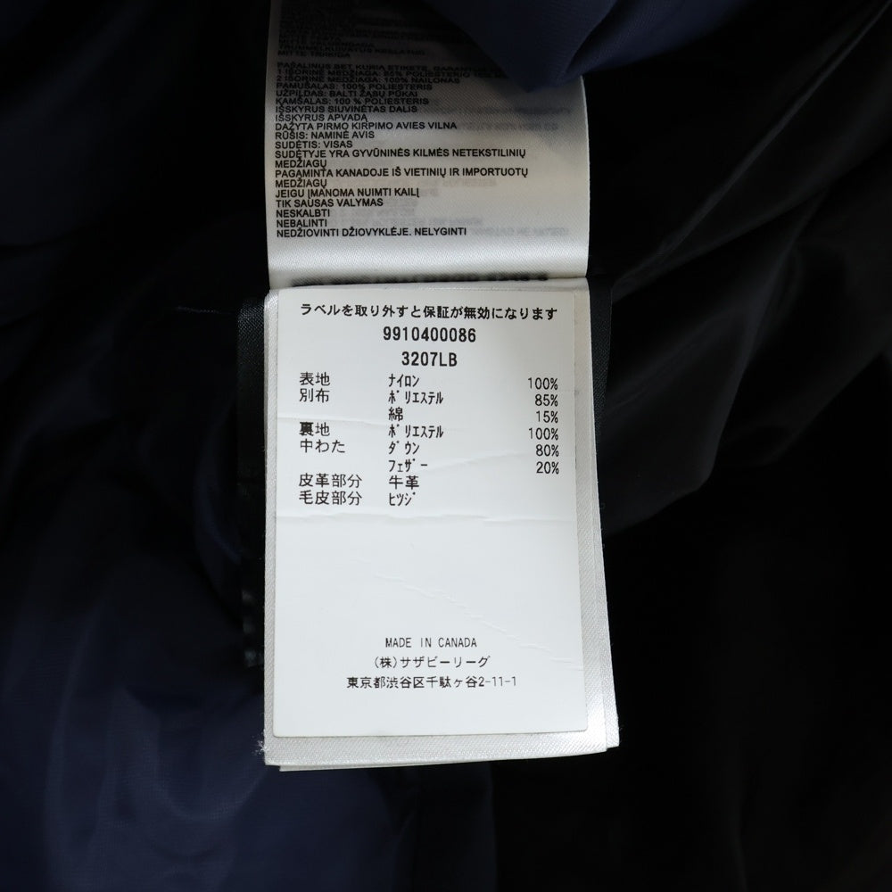 CANADA GOOSE(カナダグース) ALTONA アルトナ アームロゴパッチ ダウンコート ネイビー レディース 3207LB