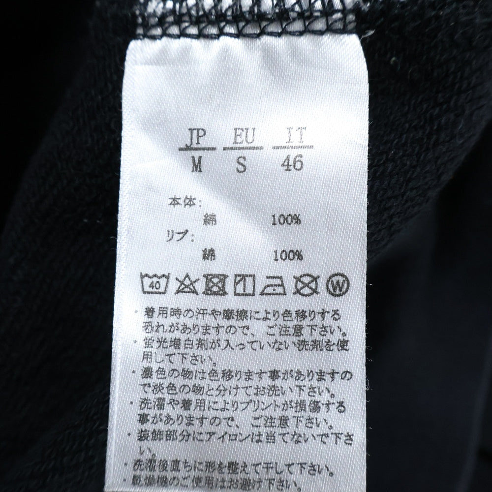 1 PIU 1 UGUALE 3 RELAX(ウノピゥウノウグァーレトレ) ビーズ装飾 コットンジップアップパーカー ブラック