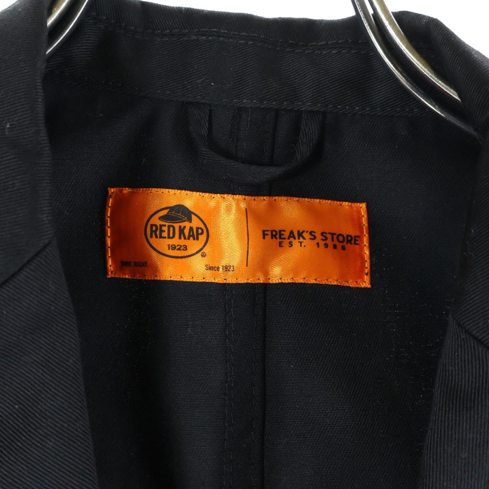 FREAK'S STORE(フリークスストア) ×RED KAP レッドキャップ 別注 コットン シングル テーラードジャケット ブラック RK7500