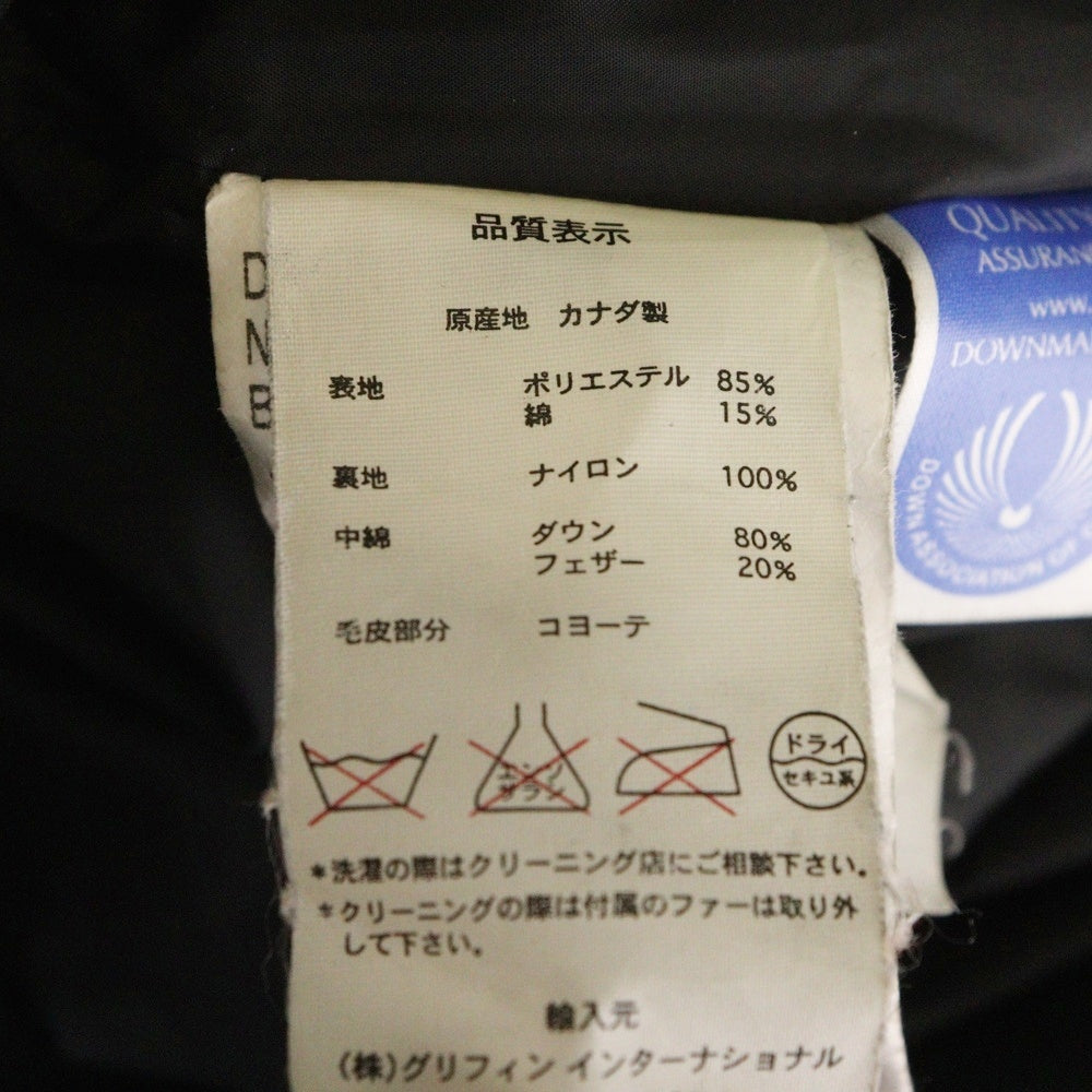 CANADA GOOSE(カナダグース) BRONTE PARKA ブロンテパーカ ファーフーデッド ダウンジャケット ブラック レディース 2603JL R
