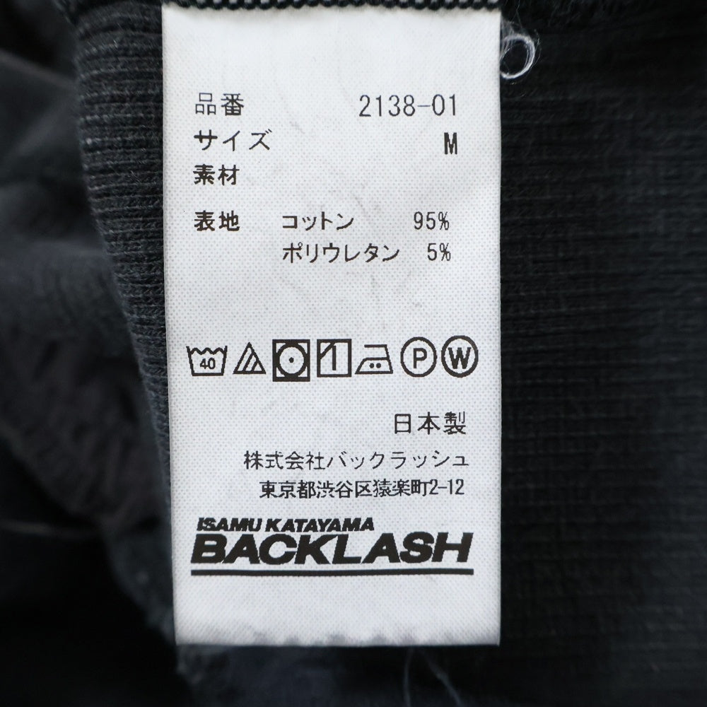 ISAMU KATAYAMA BACKLASH(イサムカタヤマバックラッシュ) STRETCH HEAVY RAGLAN SLEEVES PULLOVER ストレッチヘビー ラグランスリーブ 長袖クルーネックプルオーバー ブラック 2138-01