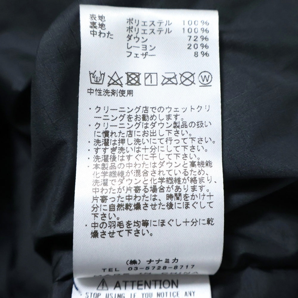 THE NORTH FACE PURPLE LABEL(ノースフェイスパープルレーベル) 23AW JOURNAL STANDARD別注 POLYESTER RIPSTOP SIERRA VEST ジャーナルスタンダード リップストップ ダウンベスト ブラック ND2380N