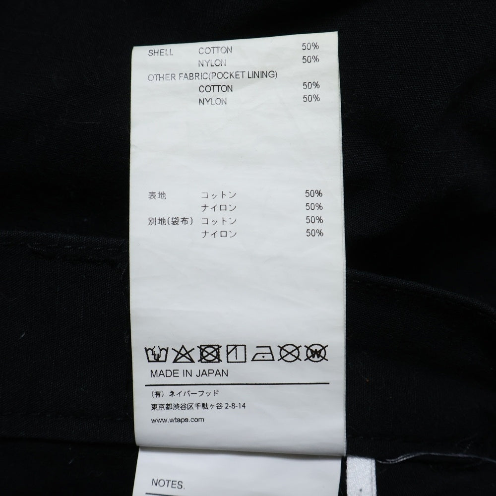 WTAPS(ダブルタップス) 23SS MILT9601/TROUSERS/NYCO.RIPSTOP リップストップ ミル カーゴパンツ トラウザー ブラック 231WVDT-PTM09