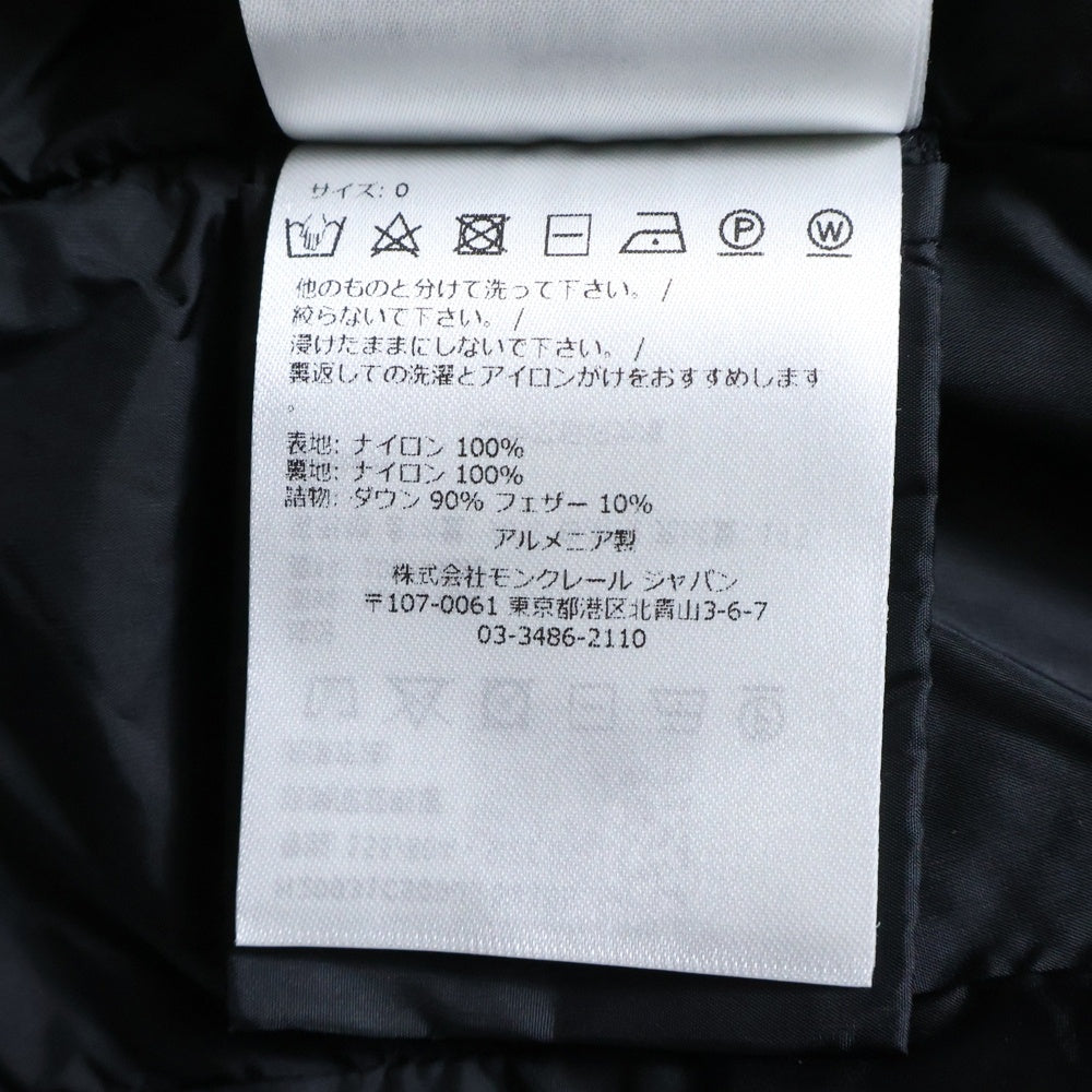 MONCLER(モンクレール) 22AW FLAMMETTE フラメッテ ナイロン ダウンコート ジャケット ブラック レディース H20931C50900