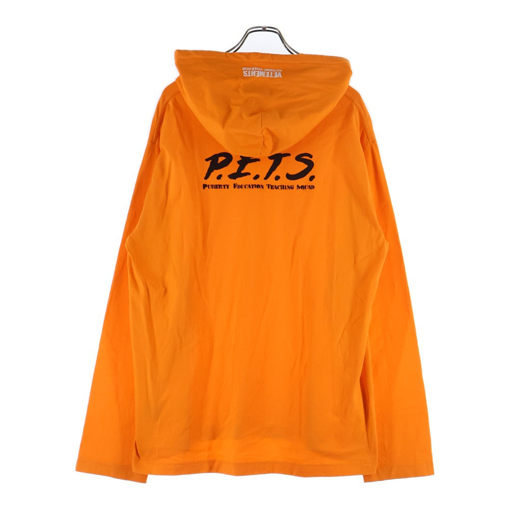 VETEMENTS(ヴェトモン) 17AW PETS フロントロゴプリント フーデッド 長袖Tシャツ カットソー オレンジ WAH18TR3