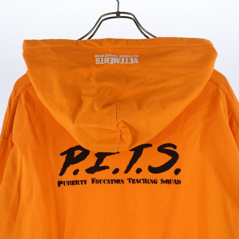 VETEMENTS(ヴェトモン) 17AW PETS フロントロゴプリント フーデッド 長袖Tシャツ カットソー オレンジ WAH18TR3