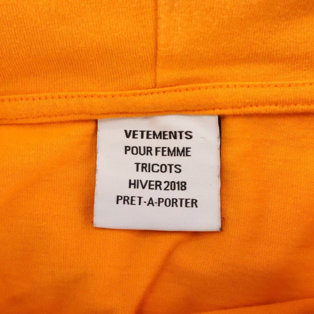 VETEMENTS(ヴェトモン) 17AW PETS フロントロゴプリント フーデッド 長袖Tシャツ カットソー オレンジ WAH18TR3