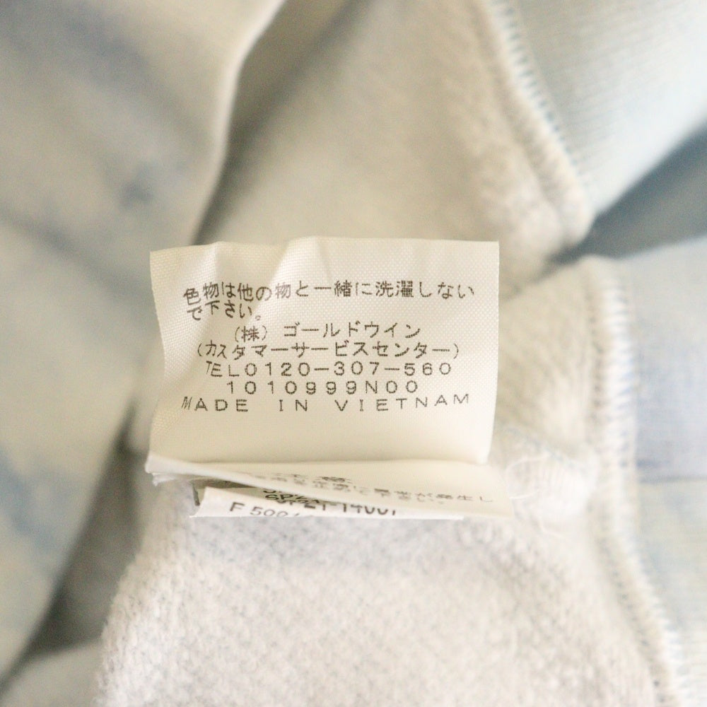 SUPREME(シュプリーム) 21SS × THE NORTH FACE ICE CLIMB HOODED SWEAT アイス クライム フーデッド スウェット パーカー ブルー