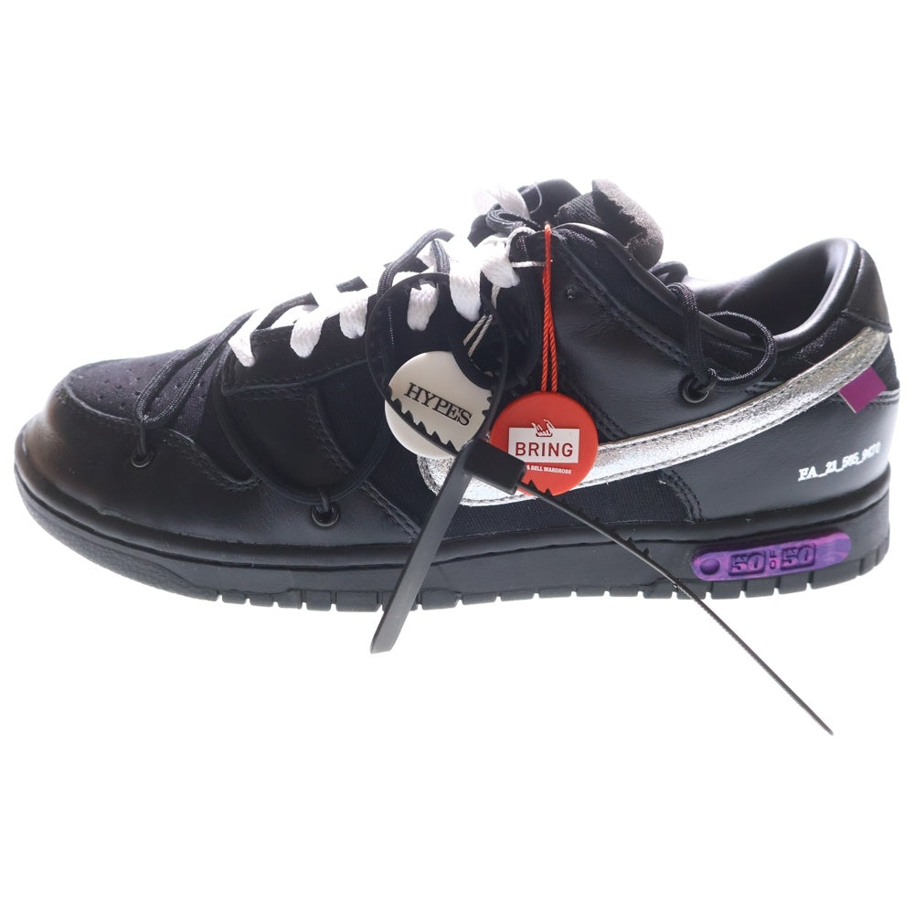 NIKE(ナイキ) ×OFF-WHITE DUNK LOW 1 OF 50 オフホワイト ダンク 50/50 ローカットスニーカー ブラック US9.5/27.5cm DM1602-001