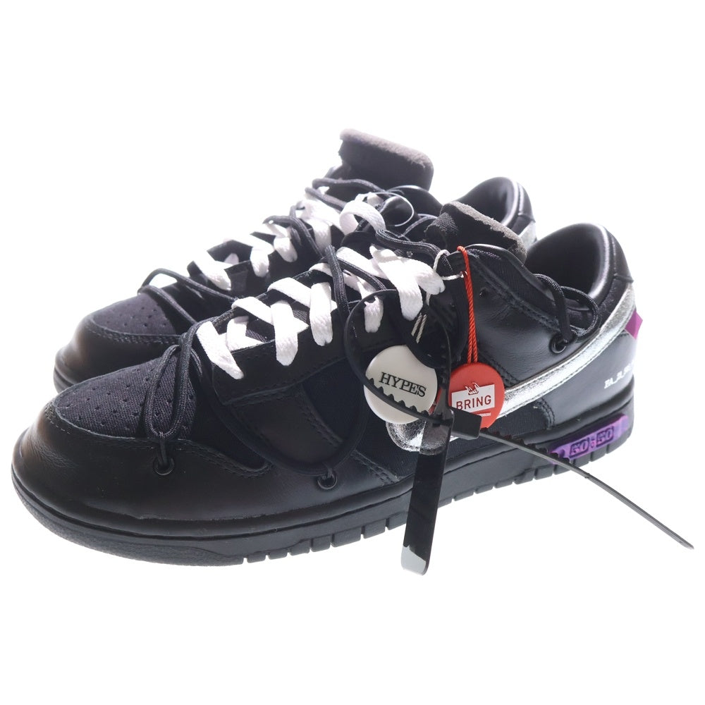 NIKE(ナイキ) ×OFF-WHITE DUNK LOW 1 OF 50 オフホワイト ダンク 50/50 ローカットスニーカー ブラック US9.5/27.5cm DM1602-001