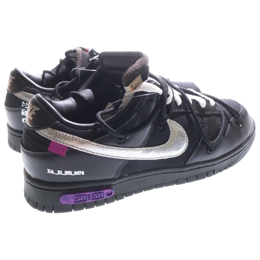 NIKE(ナイキ) ×OFF-WHITE DUNK LOW 1 OF 50 オフホワイト ダンク 50/50 ローカットスニーカー ブラック US9.5/27.5cm DM1602-001