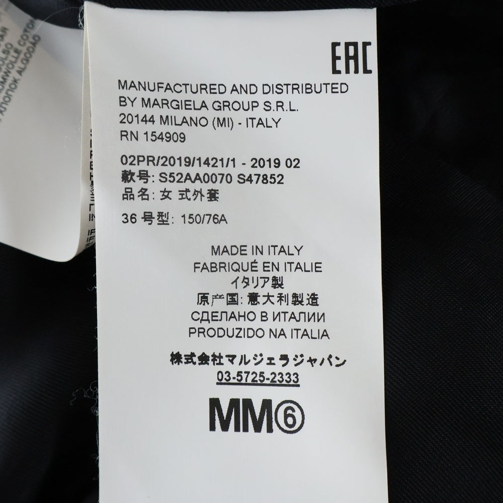 MM6 Maison Margiela(エムエムシックスメゾンマルジェラ) 19AW ウール チェスター コート レディース ブラック S52AA0070 S47852