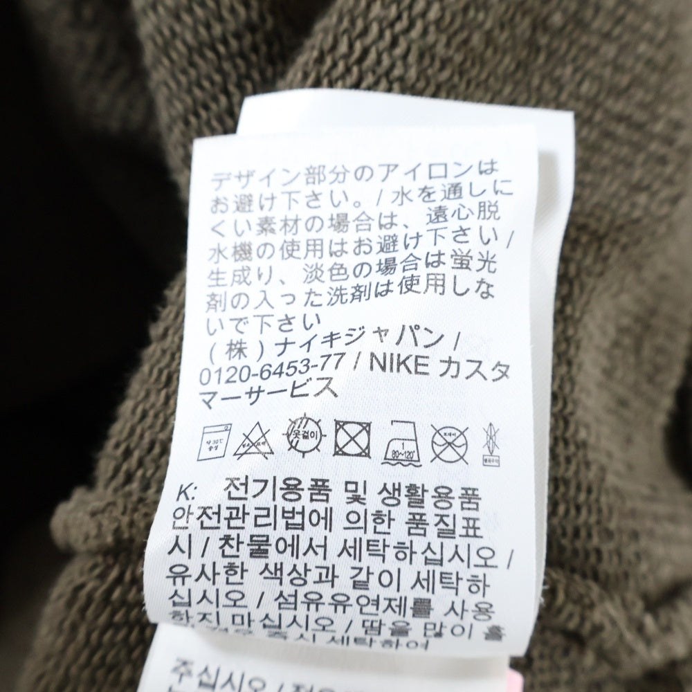 JORDAN BRAND(ジョーダンブランド) ×TRAVIS SCOTT M FULLZIP HOODIE PALOMINO トラヴィススコット パロミノ フルジップフーディー パーカー ブラウン DZ5500-275