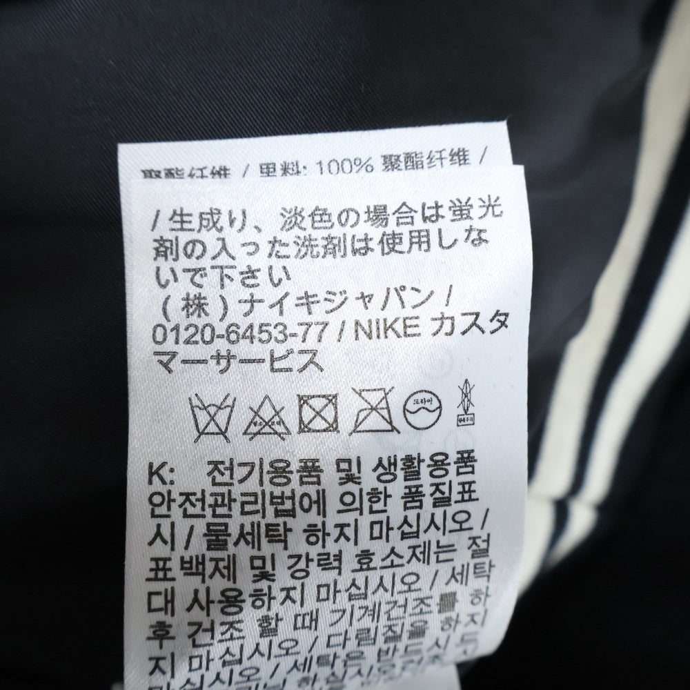 NIKE(ナイキ) Men's Varsity Jacket メンズ スナップボタン バーシティージャケット ブラック HQ3277-010