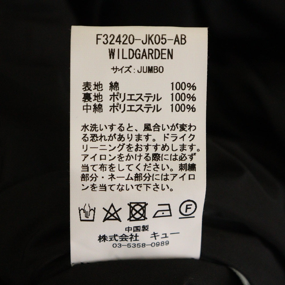 FAT(エフエーティー) ×WILDTHINGS WILDGARDEN ワイルドシングス ワイルドガーデン 総柄 フーデッドパファージャケット ブラウン F32420-JK05-AB