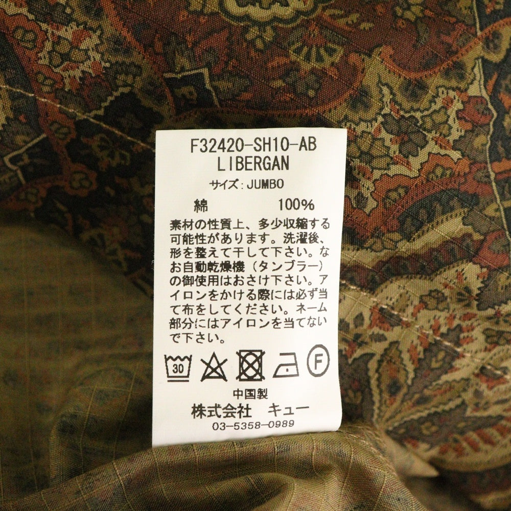 FAT(エフエーティー) LIBERGAN リバーガン ペイズリー柄 スナップボタン カーディガン ブラウン F32420-SH10-AB