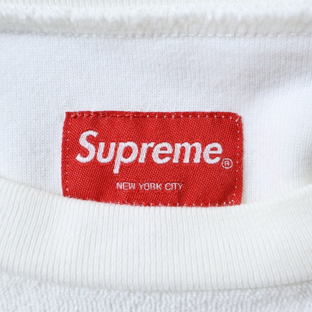 SUPREME(シュプリーム) 17SS Terry Small Box Tee テリー スモールボックスロゴ パイル生地 クルーネック カットソー 半袖Tシャツ ホワイト