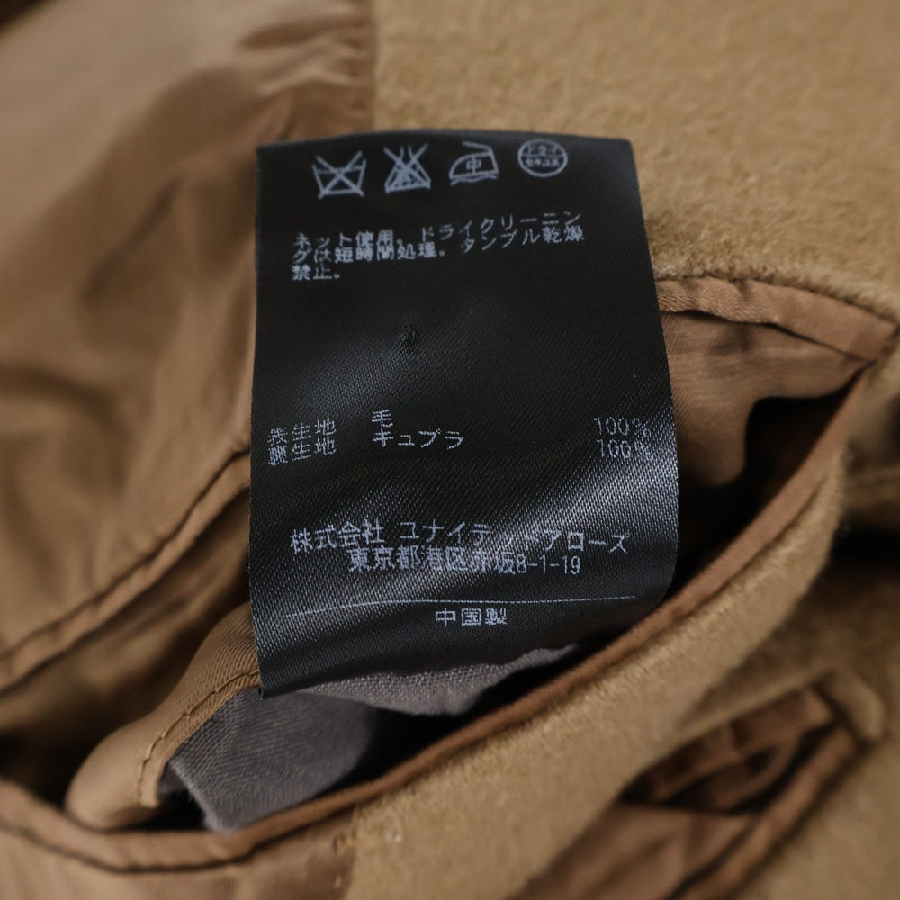 UNITED ARROWS(ユナイテッドアローズ) ウール 3B チェスターコート ブラウン 1125-189-5912