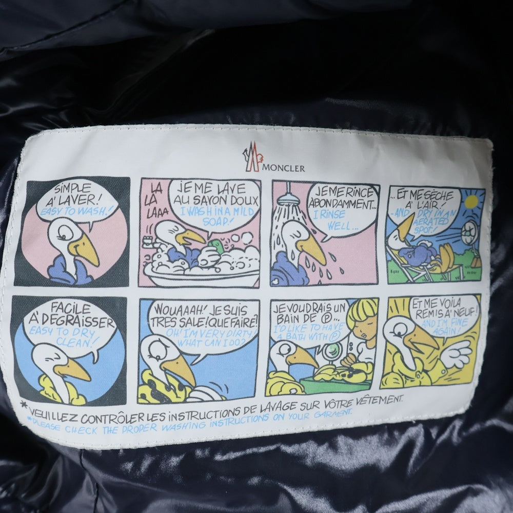 MONCLER(モンクレール) 15AW GHANY GILET ロゴワッペン ダウンベスト ネイビー レディース A20934830105 68950